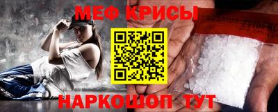 тгк Ярославль