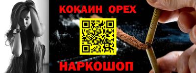 тгк Ярославль