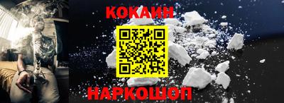 тгк Ярославль