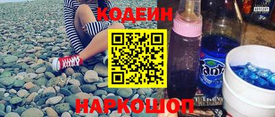 меф VHQ Ярцево