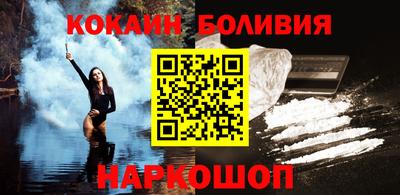 ешки Янаул