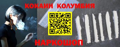 ешки Янаул