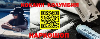 тгк Ярославль