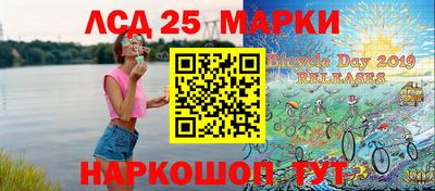 тгк Ярославль