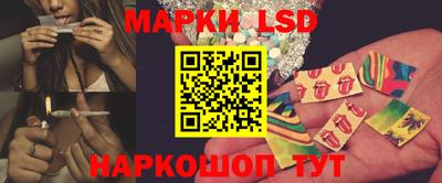 ешки Янаул