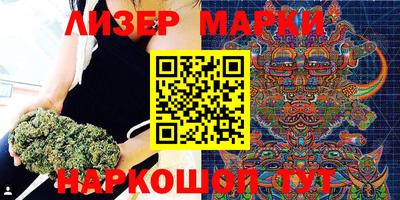 ешки Янаул