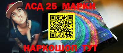 меф VHQ Ярцево