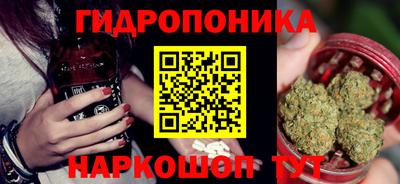 меф VHQ Ярцево