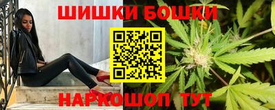 ешки Янаул