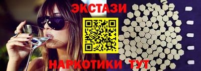 ешки Янаул
