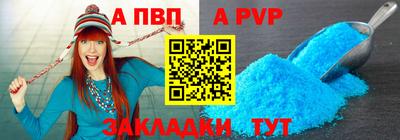 тгк Ярославль