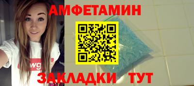 тгк Ярославль