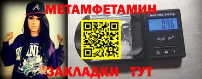 ешки Янаул