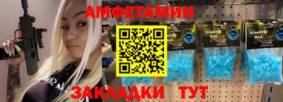 тгк Ярославль