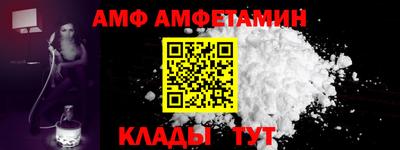 ешки Янаул