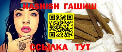 ешки Янаул