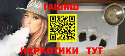 тгк Ярославль