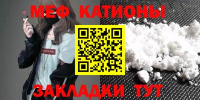 ешки Янаул