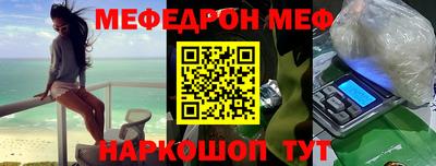тгк Ярославль