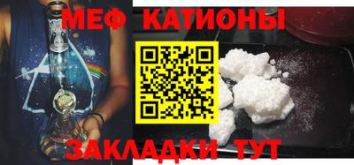 ешки Янаул