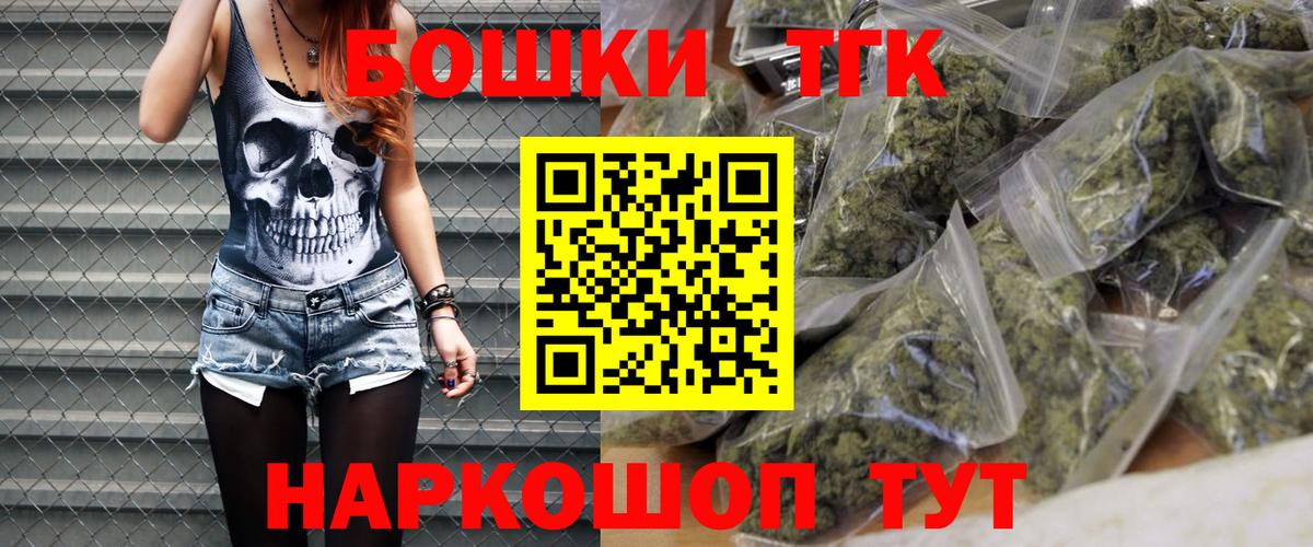 Бошки марихуана индика Майкоп